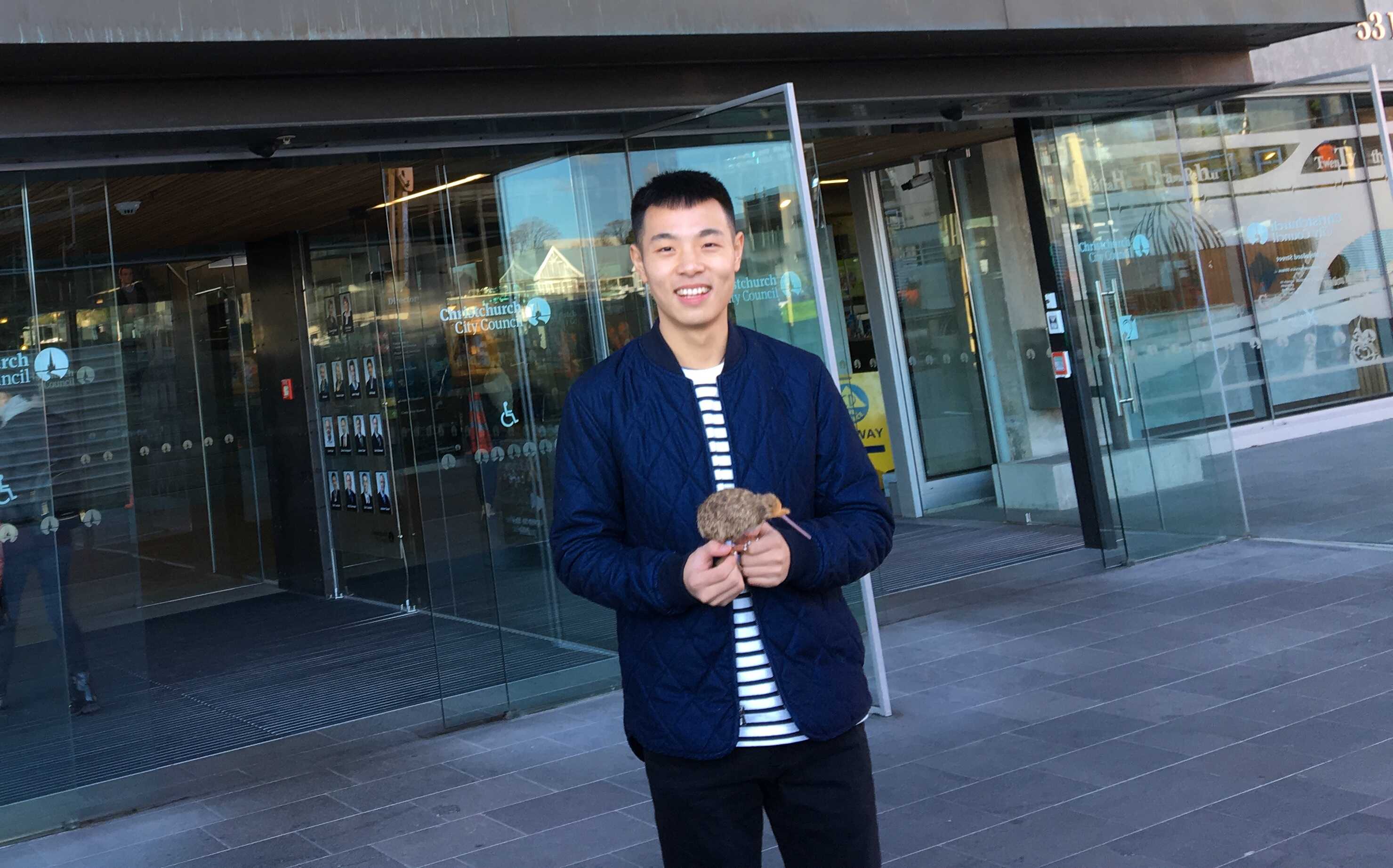 Image of Zening Duan